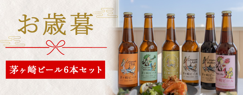 髙島屋オンラインストア